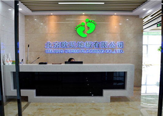 ��˾��(ji��n)��